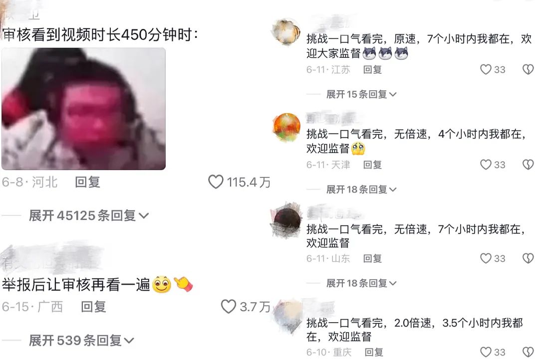 EW5uhYpE549pSfrVUz2J