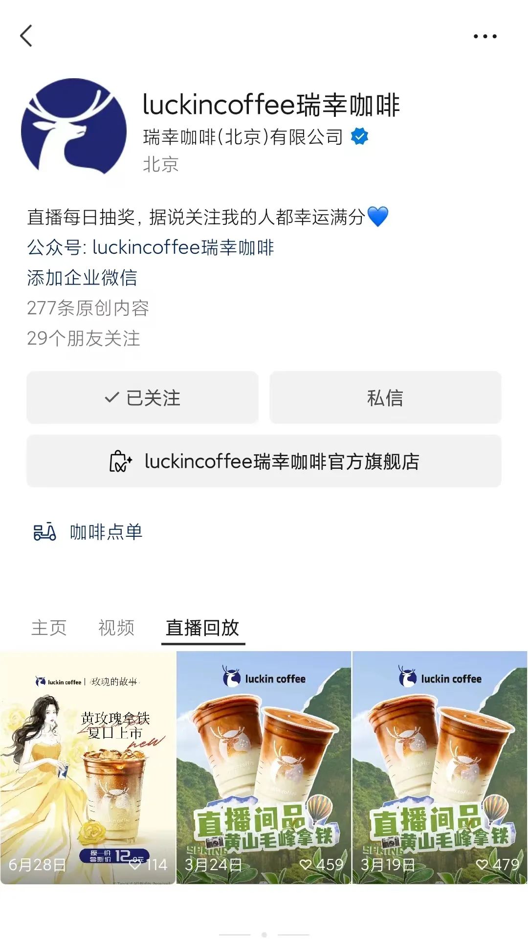 SUXjOwuf7l939inYuXsl