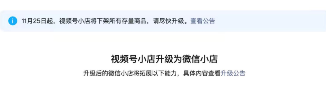 549fd976-ab2e-11ef-b7cf-00163e09d72f