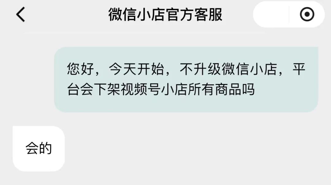 551f417a-ab2e-11ef-b7cf-00163e09d72f