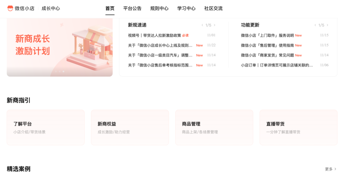 559d2220-ab2e-11ef-b7cf-00163e09d72f