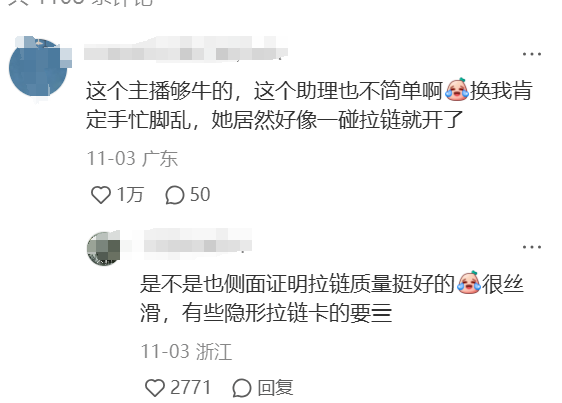 a50f2ac8-ad5f-11ef-a140-00163e09d72f