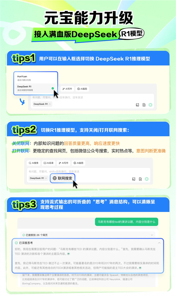 s_85641b4393b94e539272fe11c97302aa