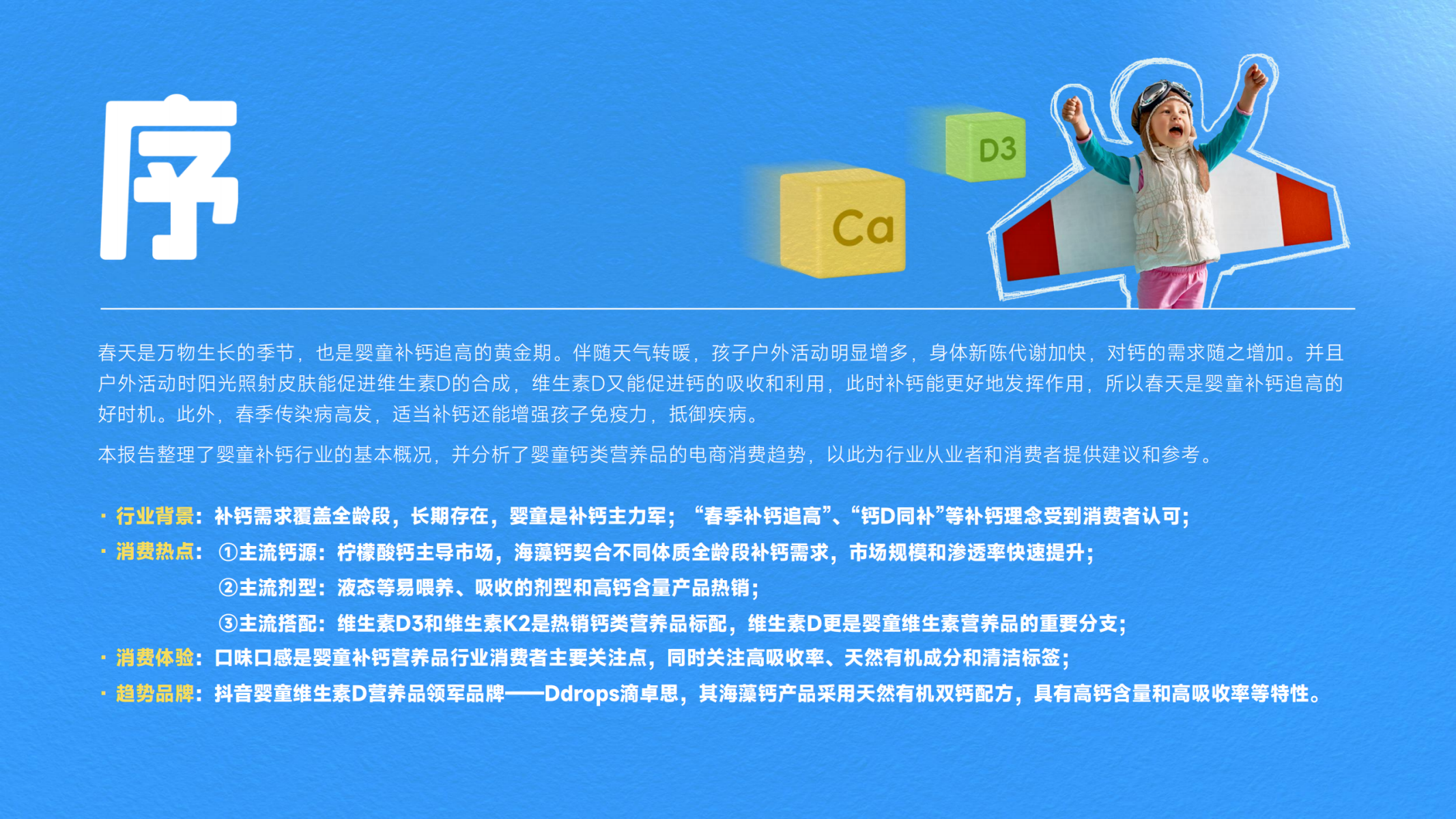 1741254278_553e518021391908c7c13b281a830027