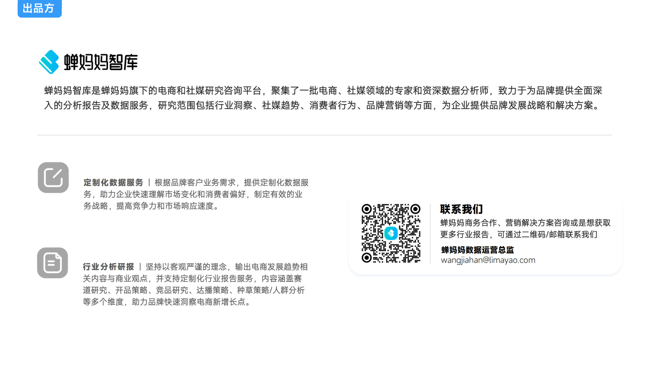 1741254296_d024eb17b2a2179359174c4a601acbac