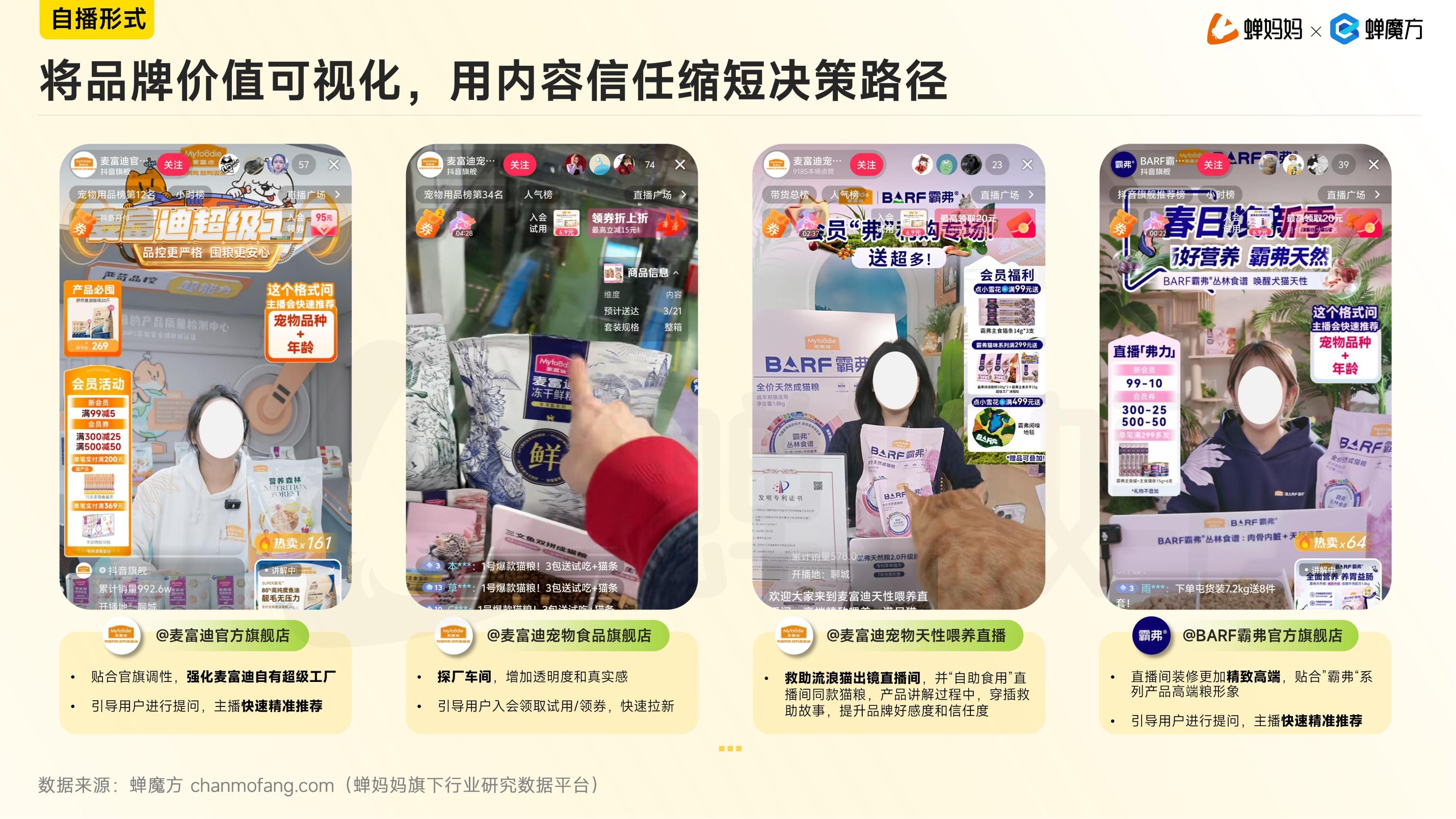 1742463539_1742463539_15f5deb7f5a350b390137426f48b722c