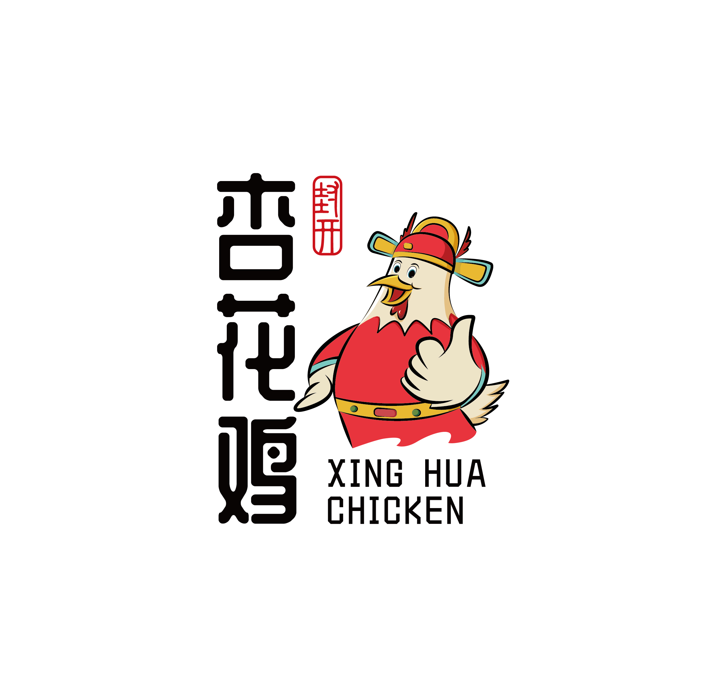 封开杏花鸡