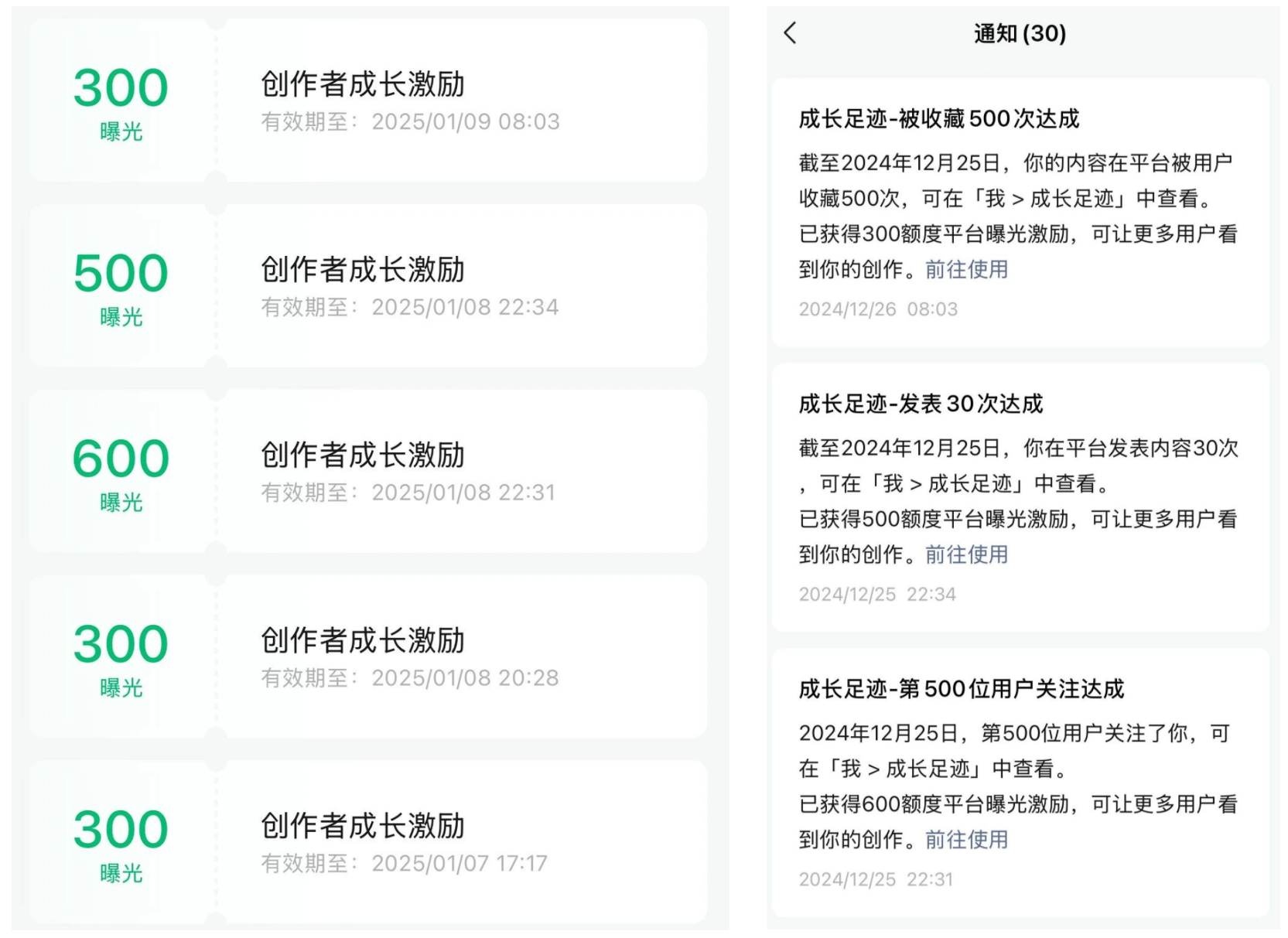 39cea294-144c-11f0-8fbc-00163e09d72f