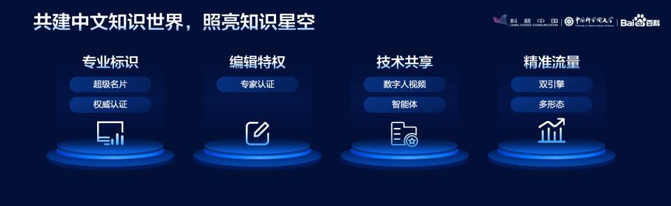 4ec2d5628535e5dd91938f75dc79eee0cf1b622f.jpeg@f_auto-1
