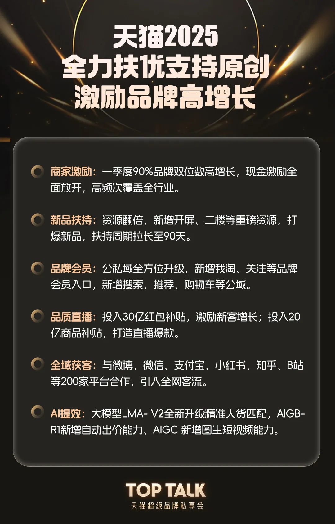 frc-8edfb3278509e0d850a1efd300d288e9