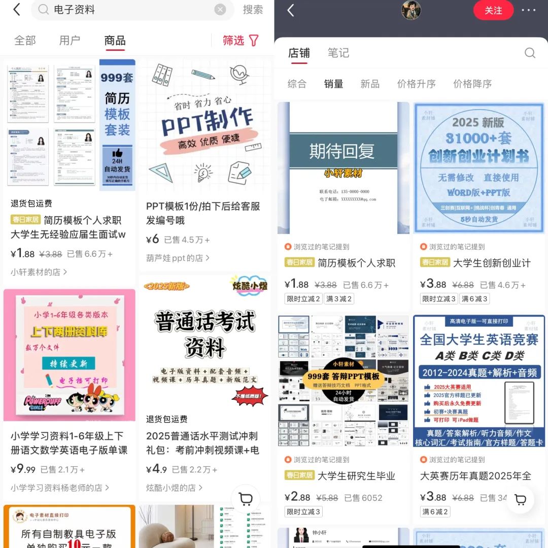 frc-e9a3153c772d69ab4a23a48ae3cd0479