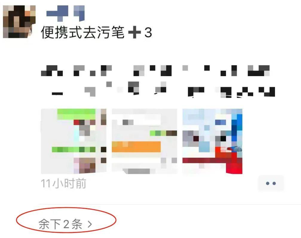 42166d224f4a20a44e15eb69f23e762d730ed095.jpeg@f_auto