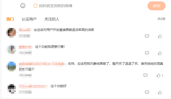 S973dbb5a-3720-49c5-a35e-4d01e9791206