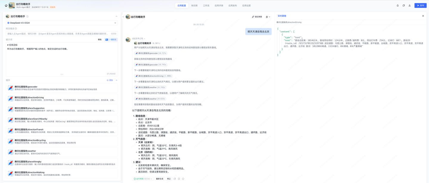 v2-5fca5abc326ea1b02daeaf9622058905_1440w